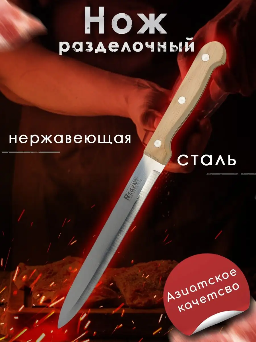 92431018