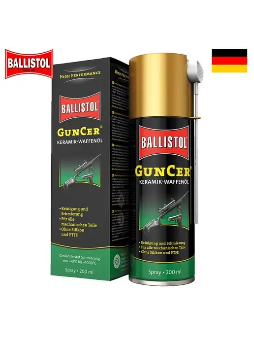 Gun oil Ballistol Kalt-entfetter, 200 ml 