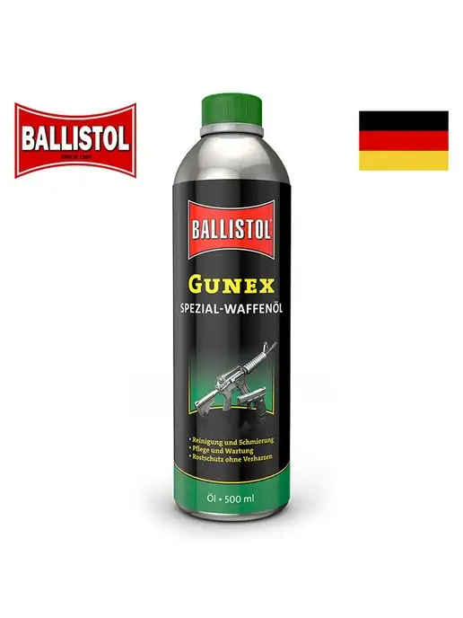 Gun oil Ballistol Kalt-entfetter, 200 ml 