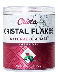 Морская соль в форме пирамидок со вкусом Мерло Salina 92435901 купить за 342 ₽ в интернет-магазине Wildberries