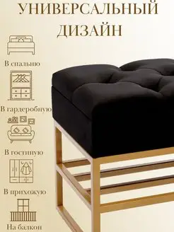 Банкетка обувница с ящиком для хранения, фото 4