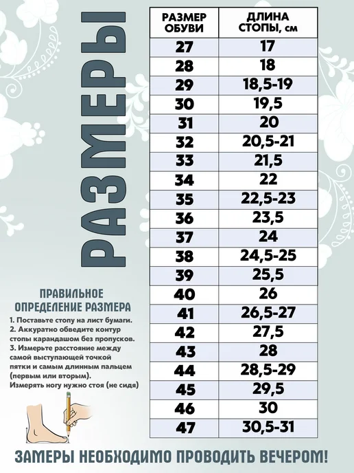 VARIANT Балетки для танцев и гимнастики, оранжевый, фото 5