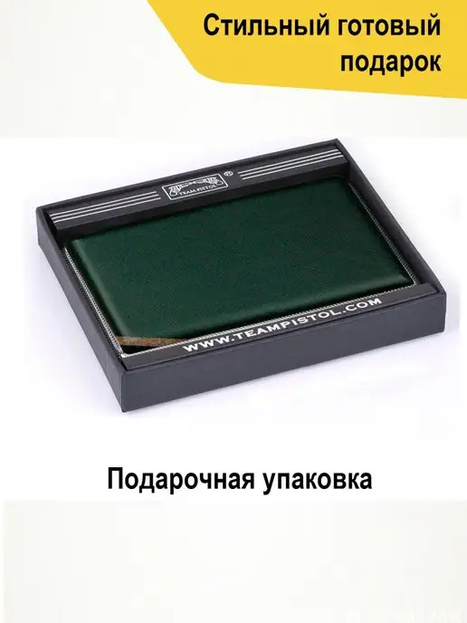 Shopping for you Портсигар женский мужской подарочный, черный, фото 3