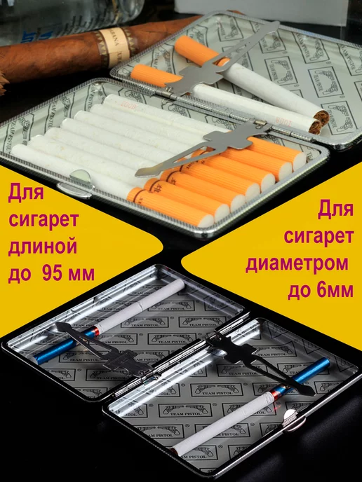 Shopping for you Портсигар женский мужской подарочный, черный, фото 5