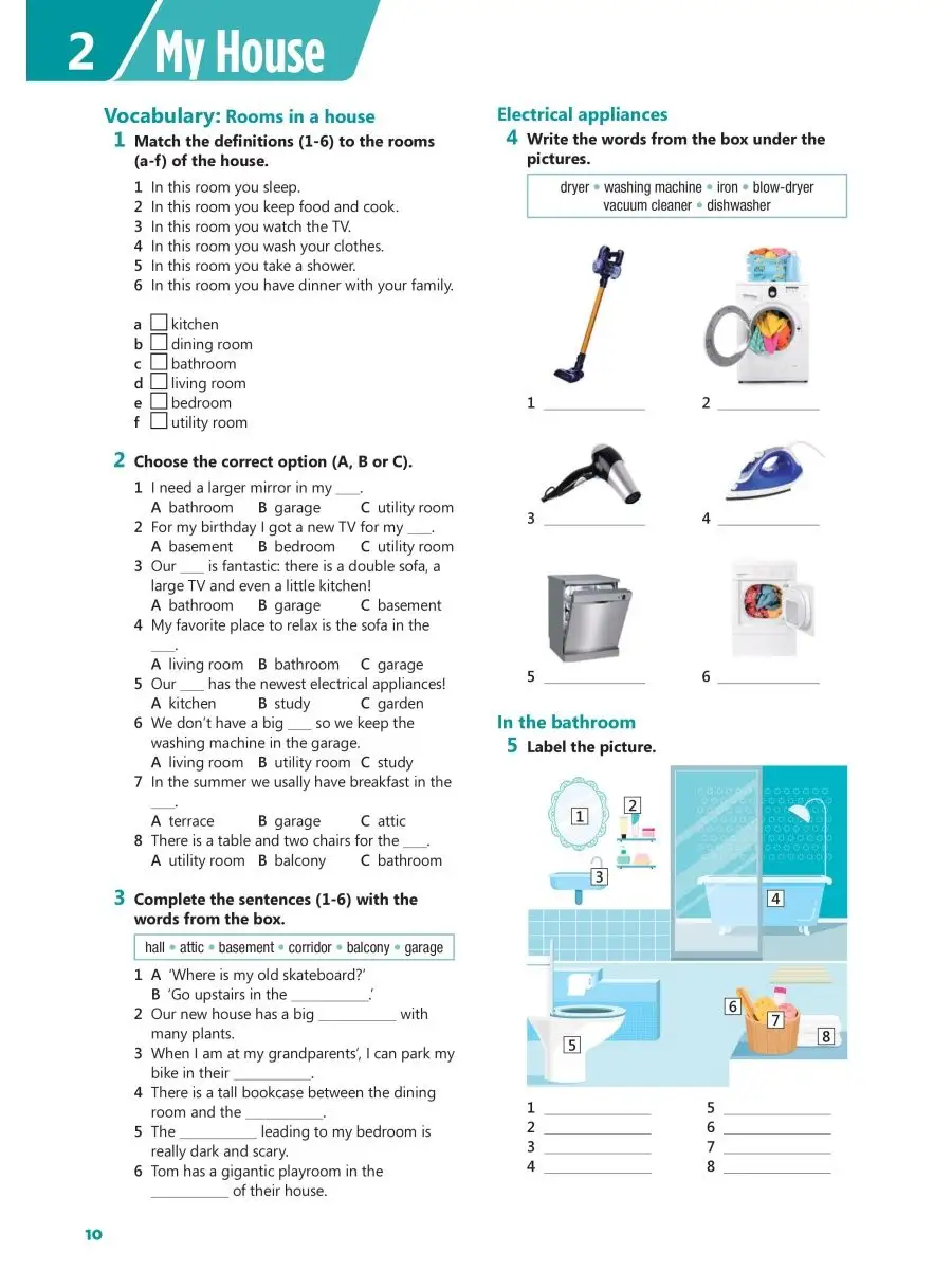 Ready for Planet [Elementary] Workbook ELI English 92443101 купить за 1 341  ₽ в интернет-магазине Wildberries