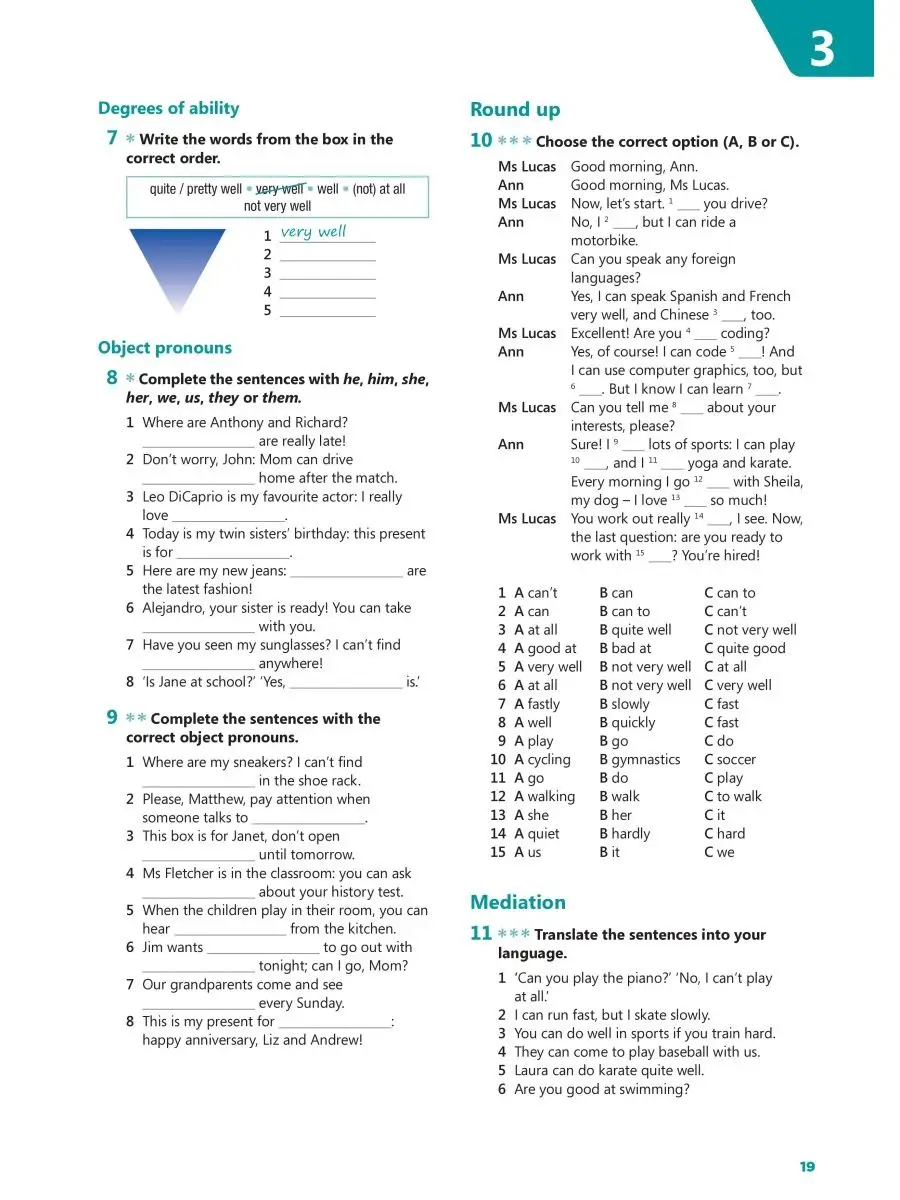 Ready for Planet [Elementary] Workbook ELI English 92443101 купить за 1 341  ₽ в интернет-магазине Wildberries