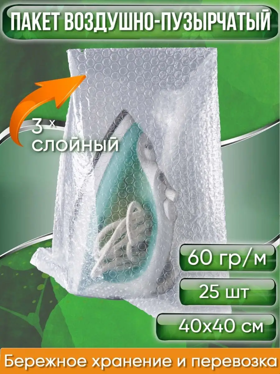 92507662