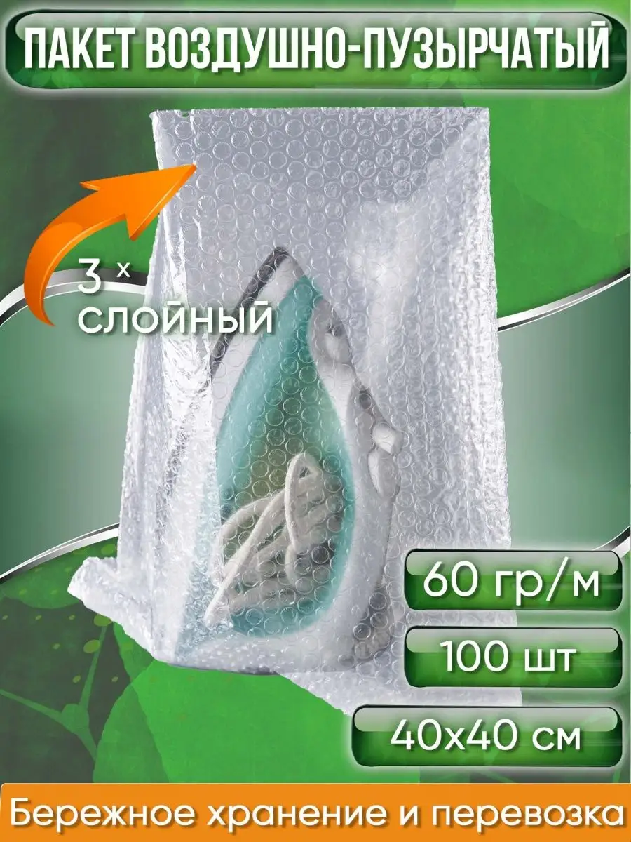 92507664