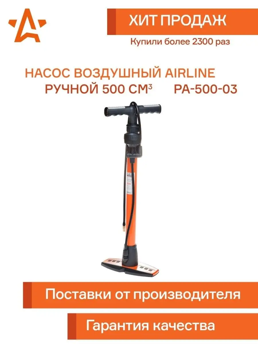 92507706