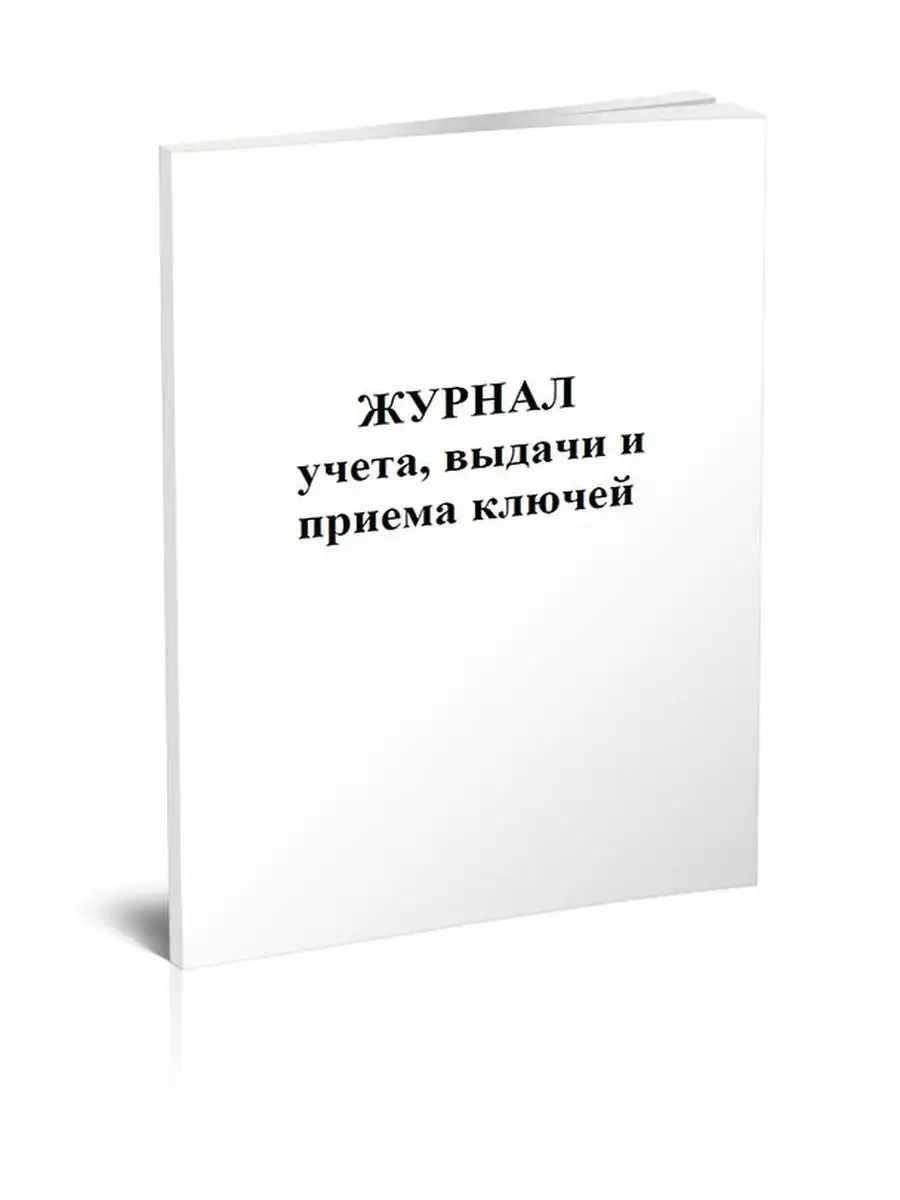 92507709
