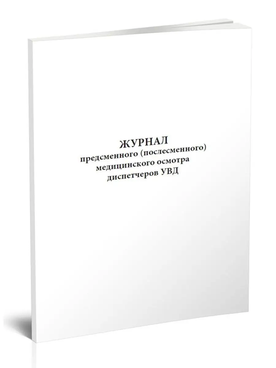 92507719