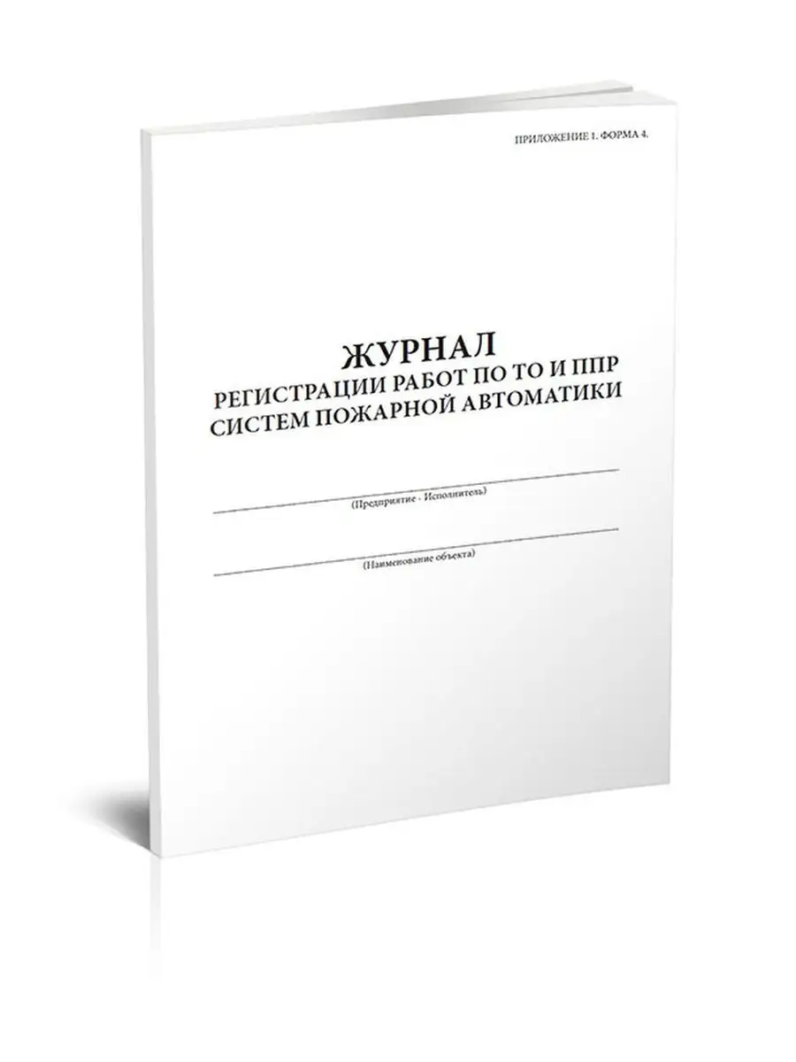 92507735