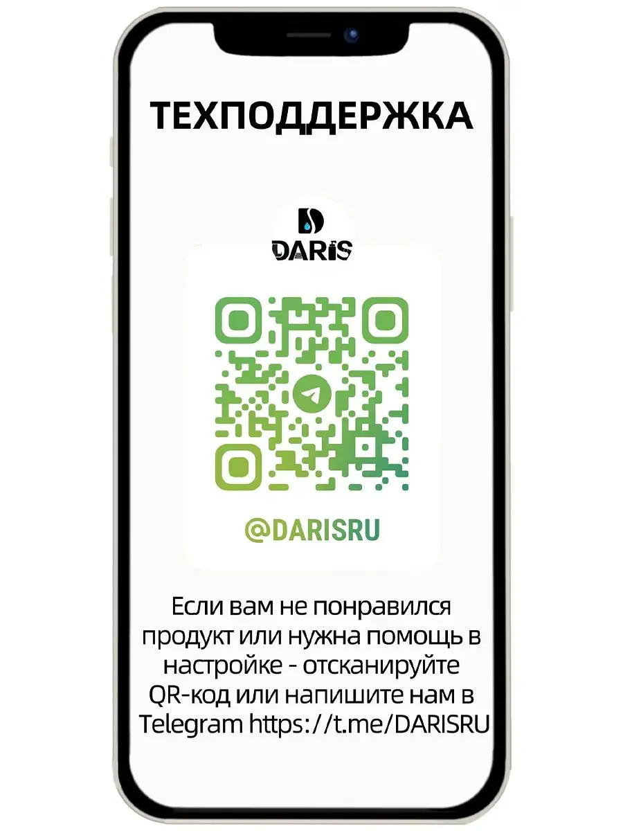 Весы кухонные электронные до 10 кг BERNO 92514387 купить за 392 ₽ в  интернет-магазине Wildberries