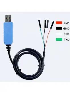 Конвертер PL2303TA USB TTL в RS232 с проводом gadjet72 92519120 купить за 317 ₽ в интернет-магазине Wildberries