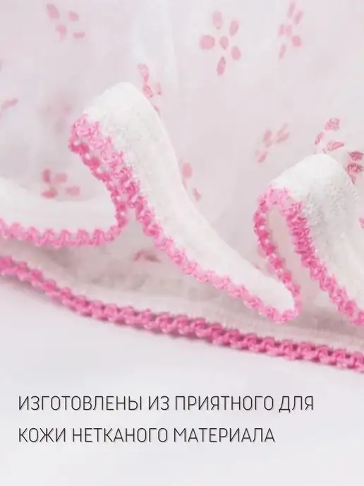 U-unique Одноразовые трусы послеродовые для рожениц, голубой, фото 7