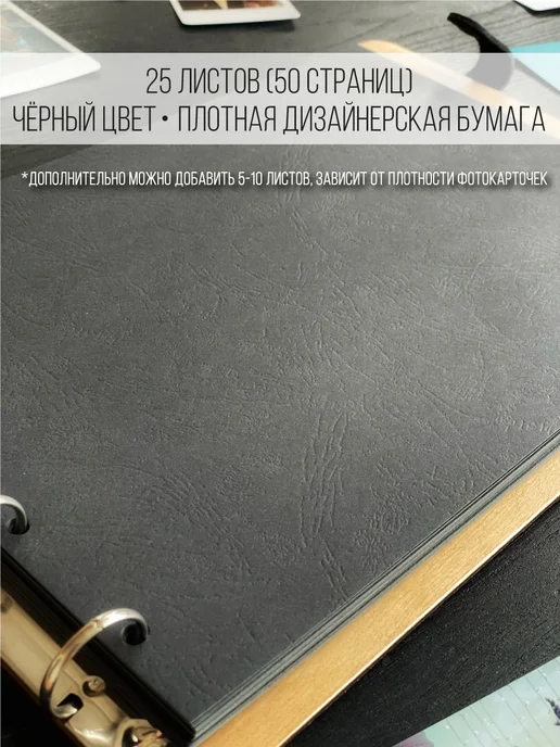 Деревянный ПАПА Фотоальбом папе и дедушке, коричневый, фото 4