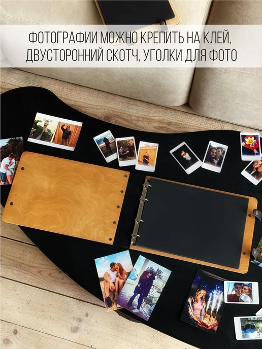 Деревянный ПАПА Фотоальбом папе и дедушке, коричневый, фото 5