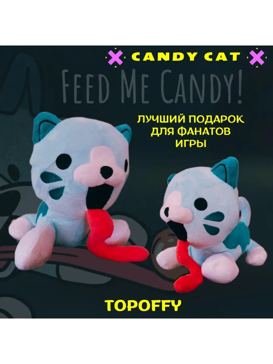 Игрушка кот хаги ваги поппи плейтайм Topoffy 92624391 купить в  интернет-магазине Wildberries