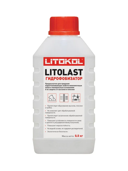 LITOKOL Водоотталкивающая пропитка гидрофобизатор LITOLAST 0,5 кг, 0,5 кг, фото 3