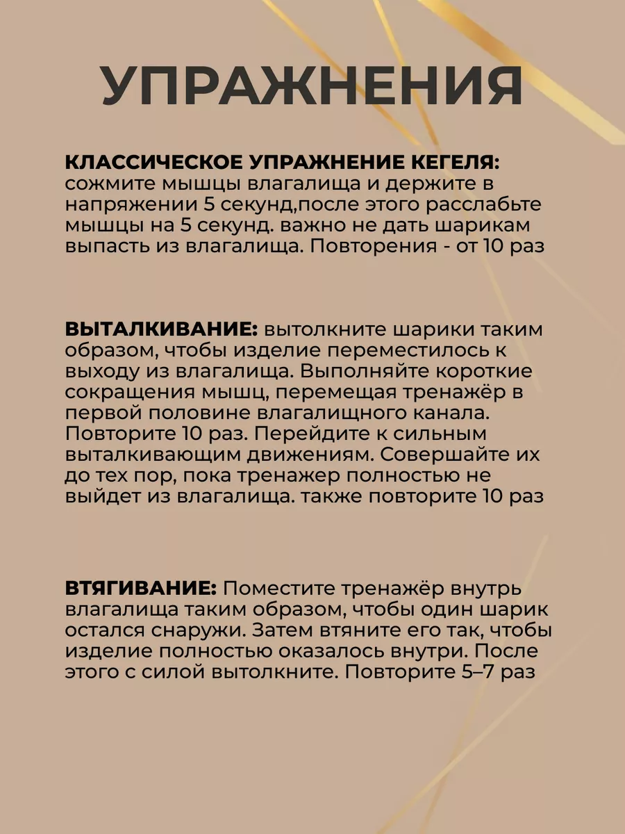 Цистоцеле: симптомы, причины, диагностика и лечение в Москве в Центре Хирургии «СМ-Клиника»