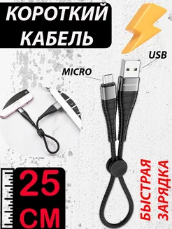 Интернет-магазин Wildberries: широкий ассортимент товаров - скидки каждый день!