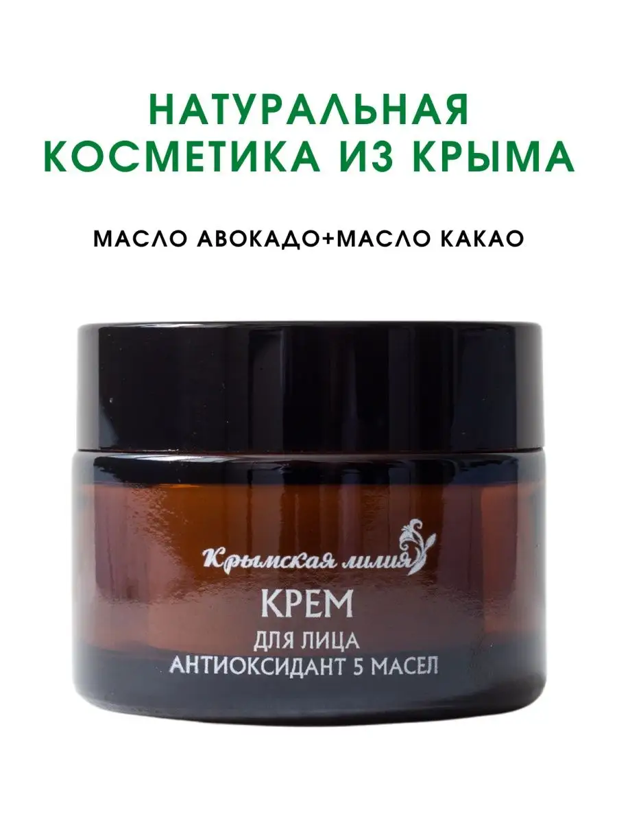 форум магазина коллекционных орхидей orchids.ua