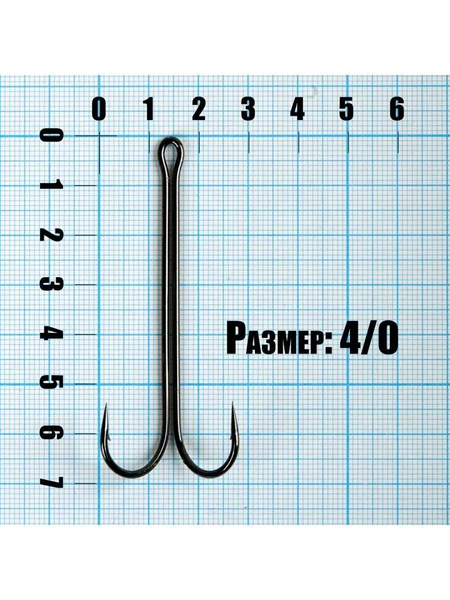 Крючки рыболовные для рыбалки двойник удлиненный №4/0 Рыбалка и Отдых  92830570 купить за 485 ₽ в интернет-магазине Wildberries