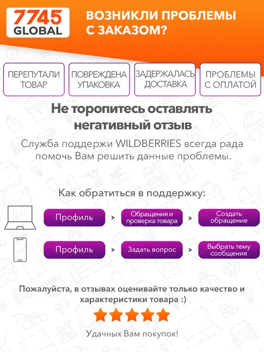 ВОЛАТ Диск пильный по дереву 130х20 16 мм 24 зуба 88110-24, 130x20, фото 4