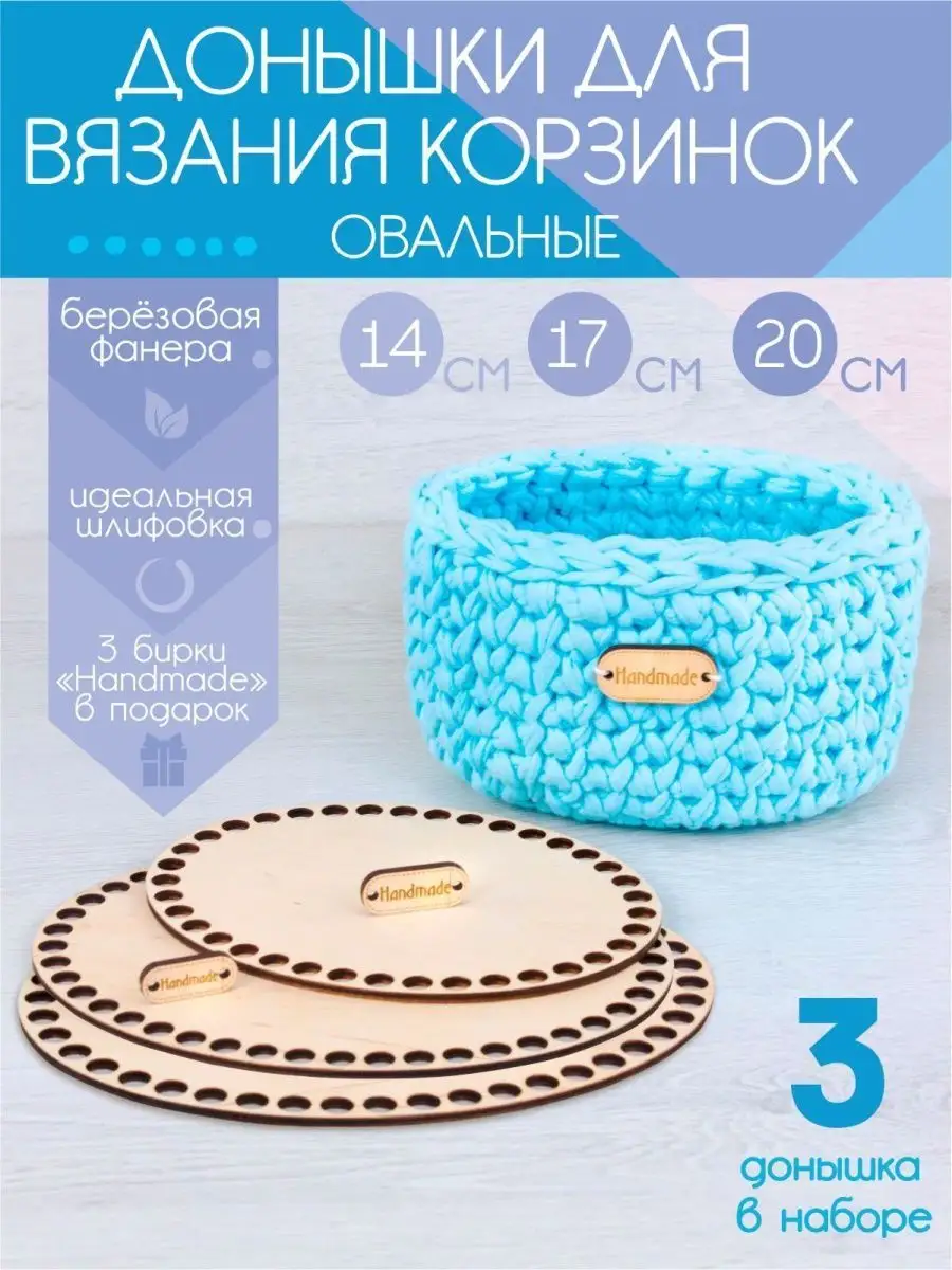 Купить РАМЫ круглые и овальные в интернет-магазине taimyr-expo.ru