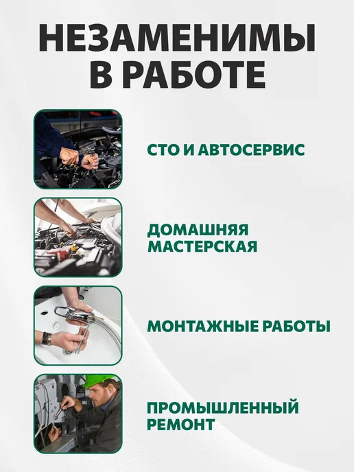 ВОЛАТ Набор гаечных ключей комбинированных 6-22 мм 12 штук, 8-19 8 предметов, фото 4