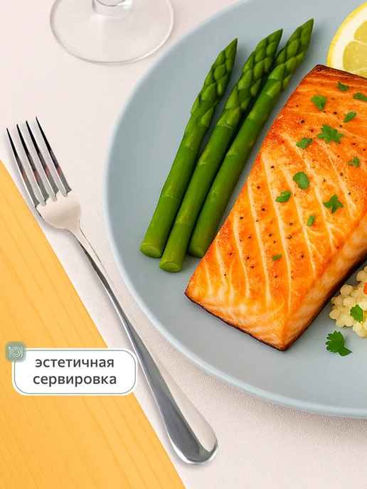 M&SEVAN Вилки столовые, набор 6 штук, серый, фото 5