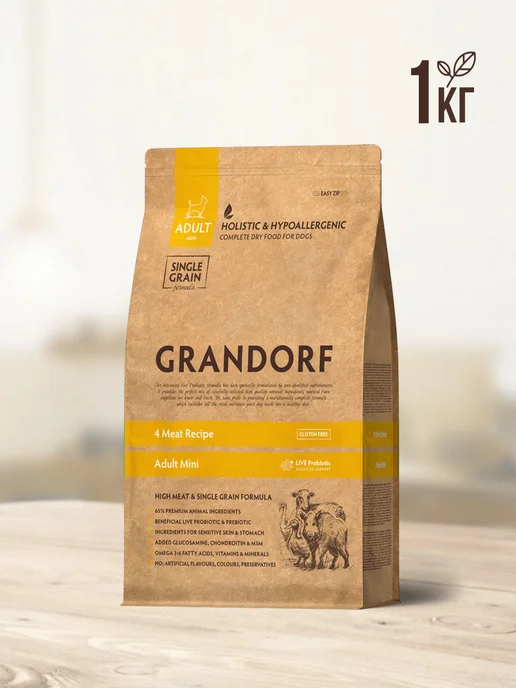 Сухой корм Grandorf' Пробиотик для собак, мелкие, мясо, 1 кг