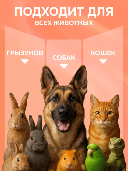 TOOCATTISH Наполнитель для кошачьего туалета 6 л, 6 л, фото 7
