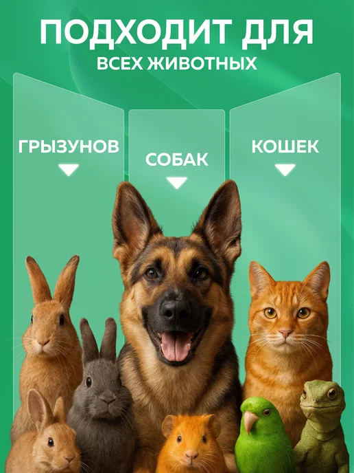 TOOCATTISH Наполнитель для кошачьего туалета комкующийся 10 кг 24 л, 2,5 кг, 6 л, фото 7
