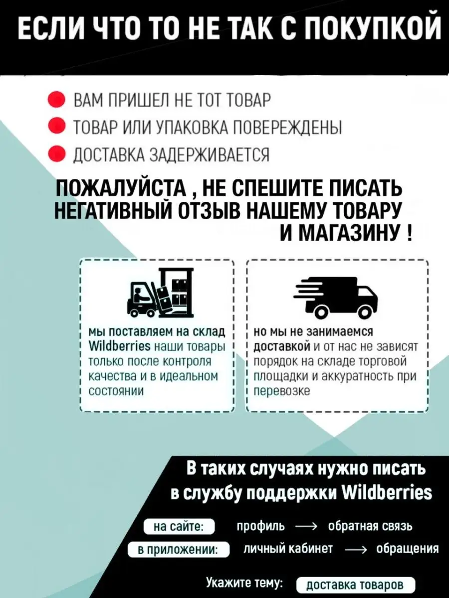 Подошва для ЭШМ 125мм на 3 4 8 отверстия Maximum 93108137 купить за 421 ₽ в  интернет-магазине Wildberries