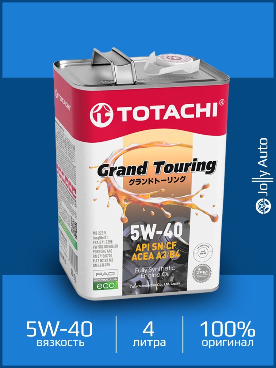 Totachi grand touring 5w 40. Тотачи Гранд туринг 5w40. Масло TOTACHI 5w40 Grand Touring. Масло Тотачи Гранд туринг 5w40 артикул.
