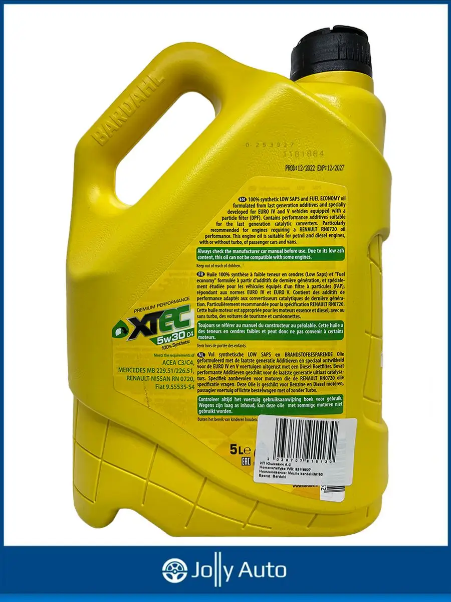 Oil Xtec 5W30 C2/C3 1L - Bardahl