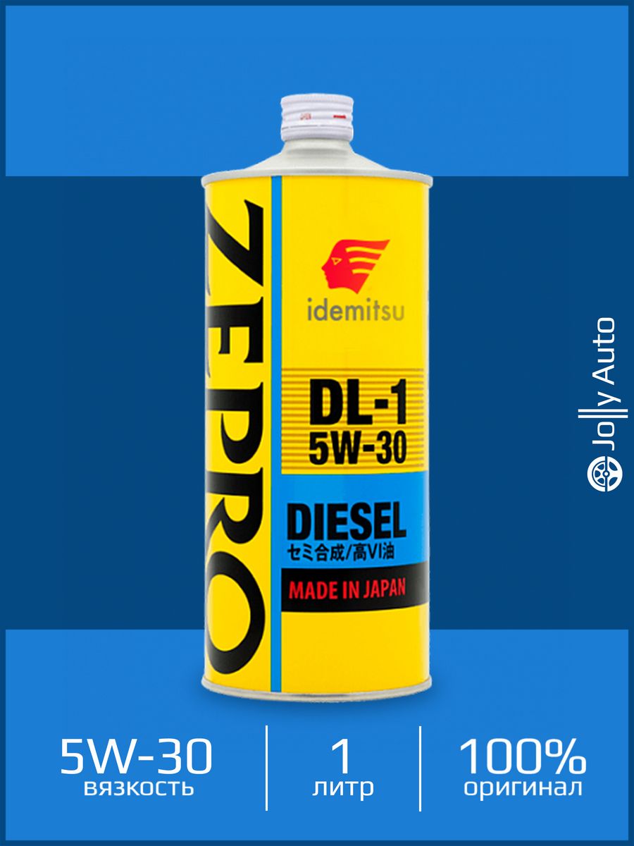 Idemitsu Zepro Diesel DL-1 5w30.