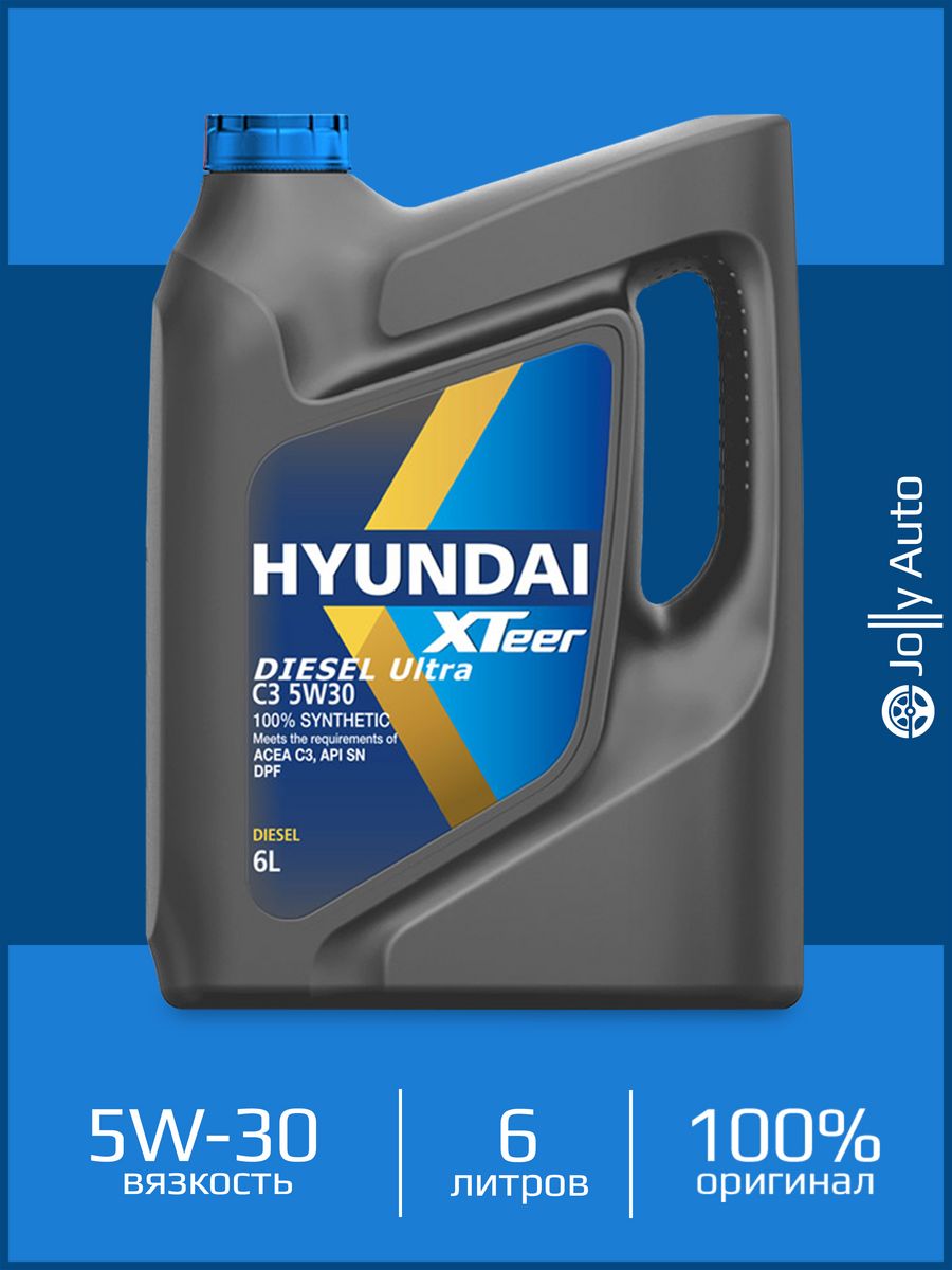 Hyundai xteer diesel ultra 5w 30. XTEER Diesel Ultra 5w40. 1061224 Hyundai XTEER. Hyundai XTEER Ultra Protection 5w-40 6л. 1011413 Hyundai XTEER.