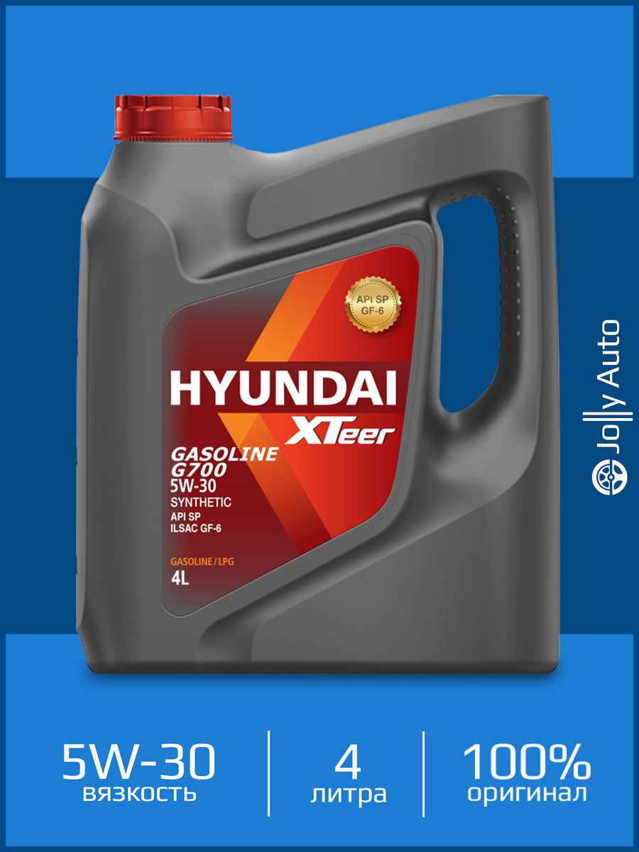Моторное масло hyundai отзывы. Hyundai XTEER 5w-40 6 л. Hyundai XTEER 5w30 Ultra Protection. Hyundai XTEER 1041412. Hyundai XTEER gasoline g700 5w-30.
