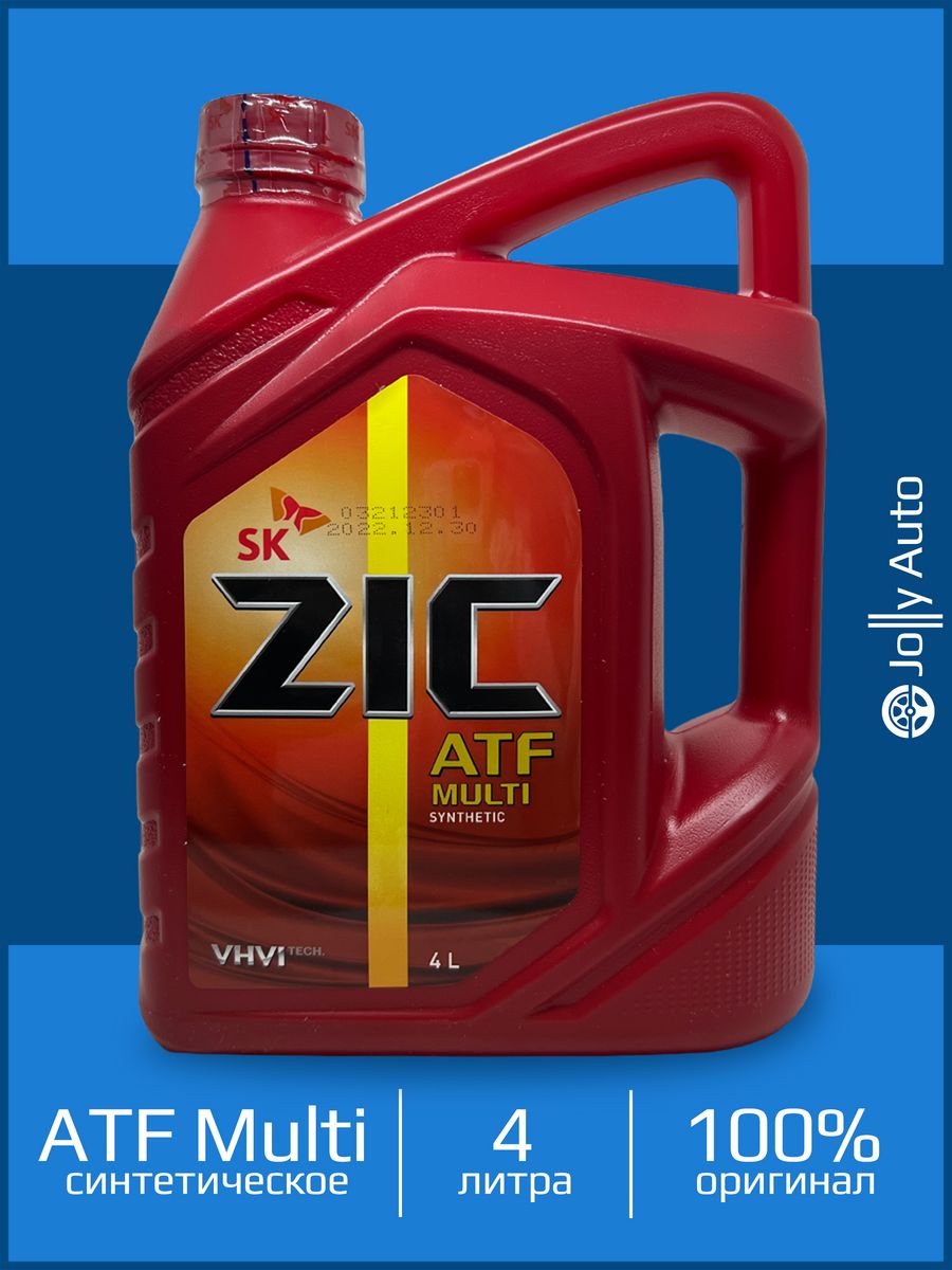 Масло zic atf multi 4л. ZIC ATF Multi Synthetic. ZIK каталог масла.