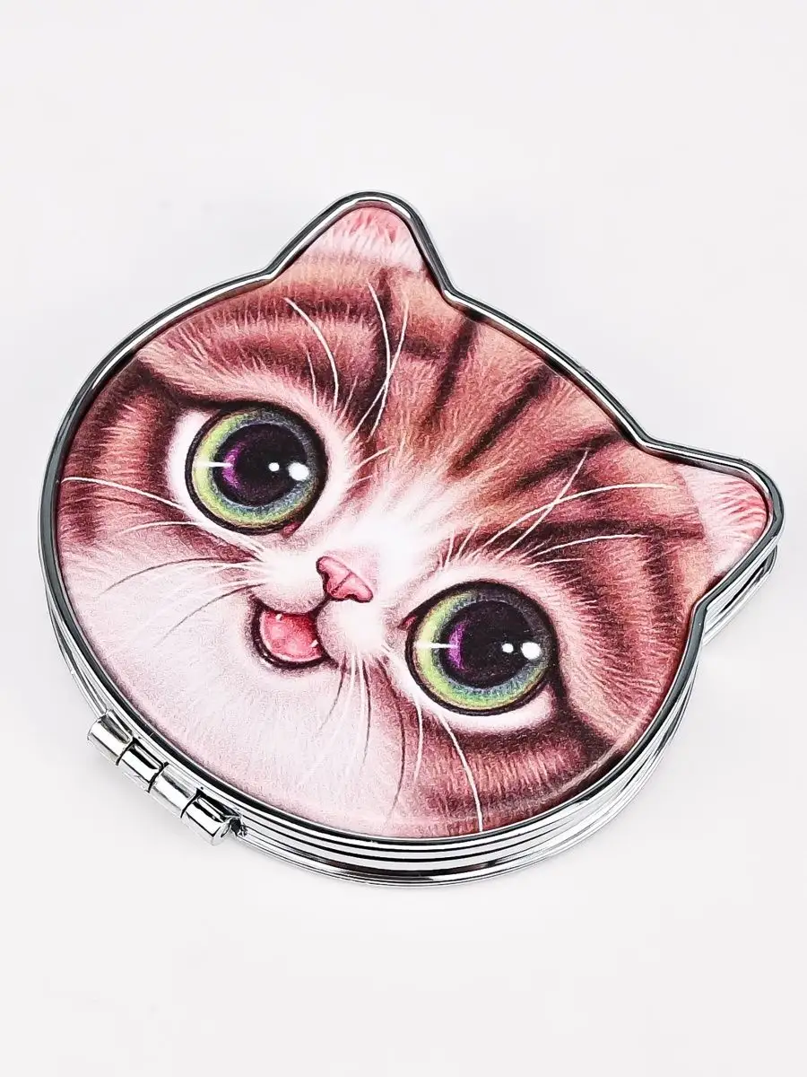 Зеркала косметические