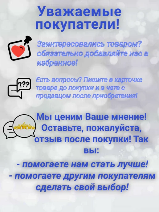 Stavver Набор для окрашивания волос, синий, фото 7