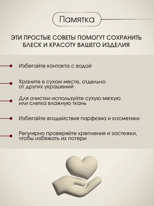 VLADI`S Пирсинг лабрет для уха серьга, серый, фото 6