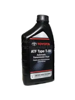 Масло трансмиссионное TYPE TIV QT V V 0,946л Toyota 93172827 купить за 1 519 ₽ в интернет-магазине Wildberries