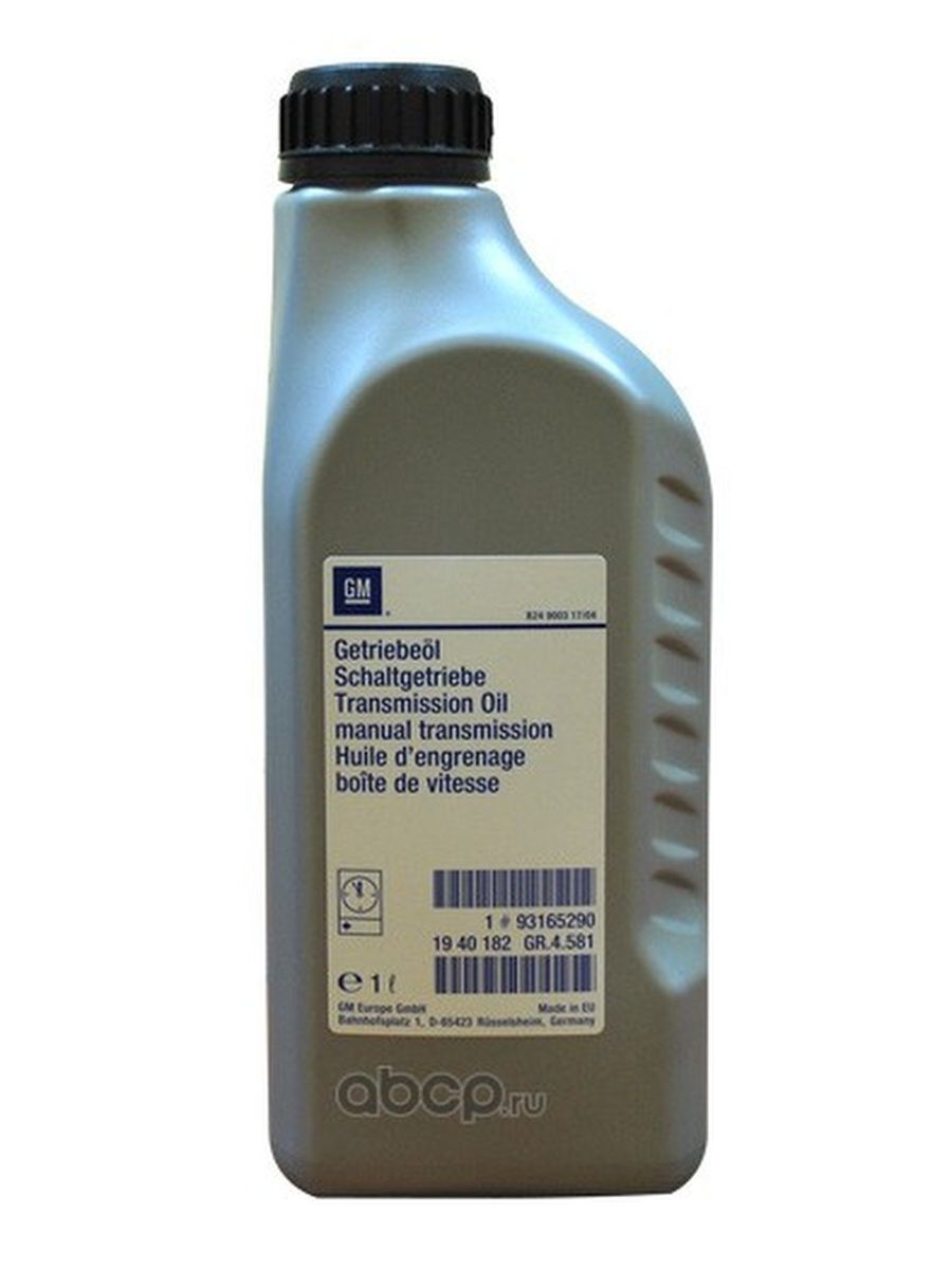 Масло опель мерива 1.4. General Motors 19 40 182 SAE 75w-85 gl-4. 93165290 Масло трансмиссионное GM. GM масло трансмиссионное 75w85. 1940182 Масло трансмиссионное.