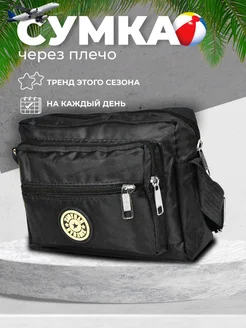 Сумка через плечо A N F 93207961 купить за 372 ₽ в интернет-магазине Wildberries