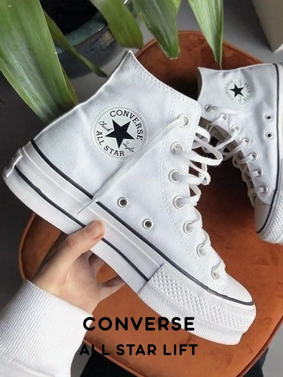 Converse 93210425 1 027 Wildberries