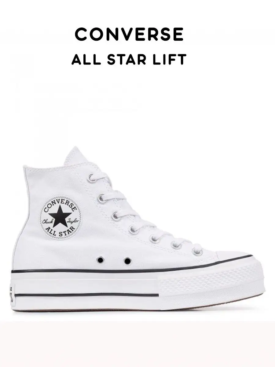 Converse platform blancas deals