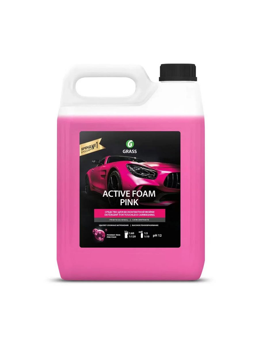 Grass автошампунь active foam pink 6 кг. Автошампунь, активная пена "Active Foam Pink" (канистра 6 кг). Бесконтактная мойка "Active Foam Pink", 1л. Грасс Актив Фоам. Grass Active Foam Pink.